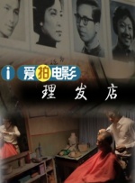 亚洲福利视频一区